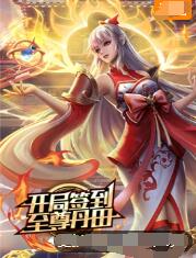 网址优化可选乐云seo十年